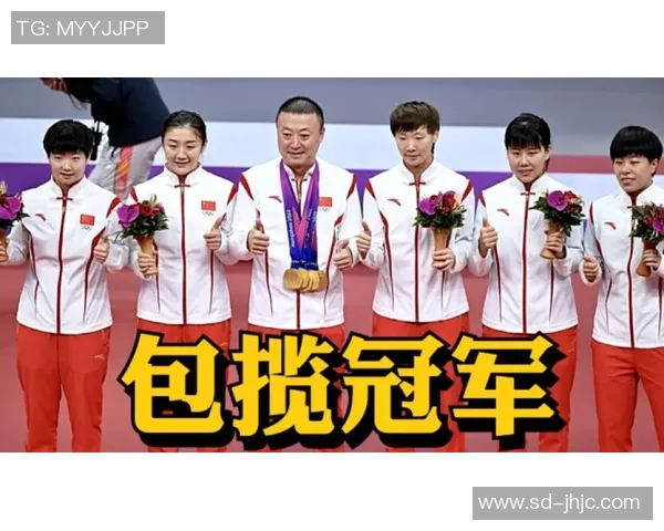 杭州乒乓球队荣登全国比赛经验排行榜第三名展现实力与潜力